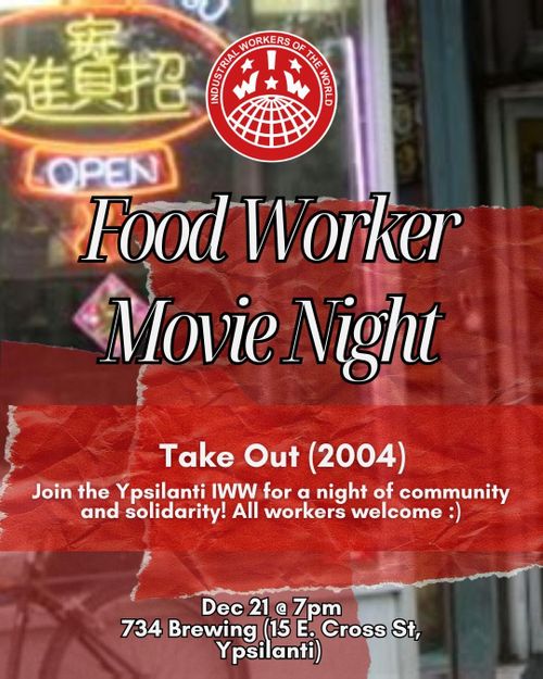Food Worker Movie Night